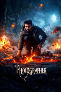 Фотограф